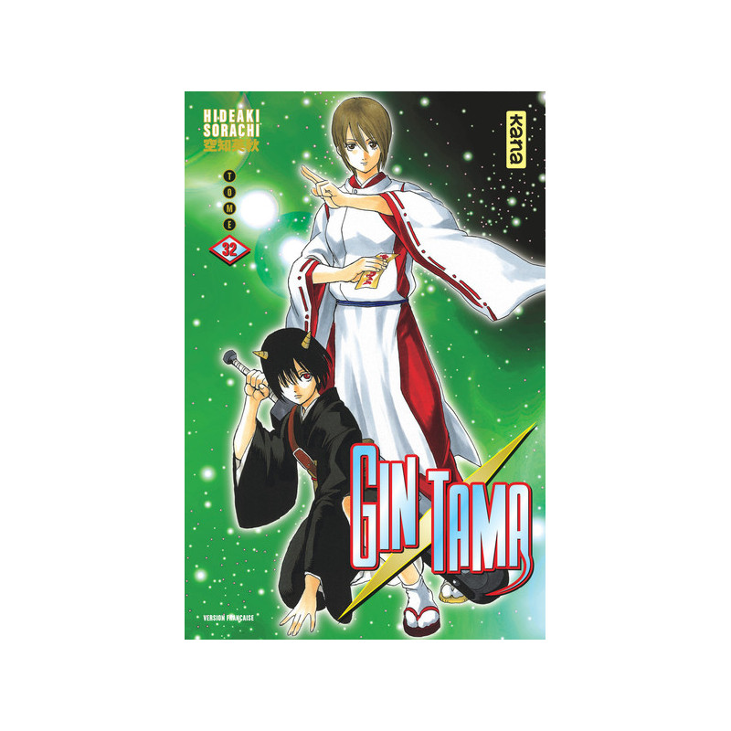 Gintama - Tome 32