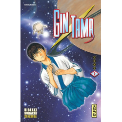 Gintama - Tome 2