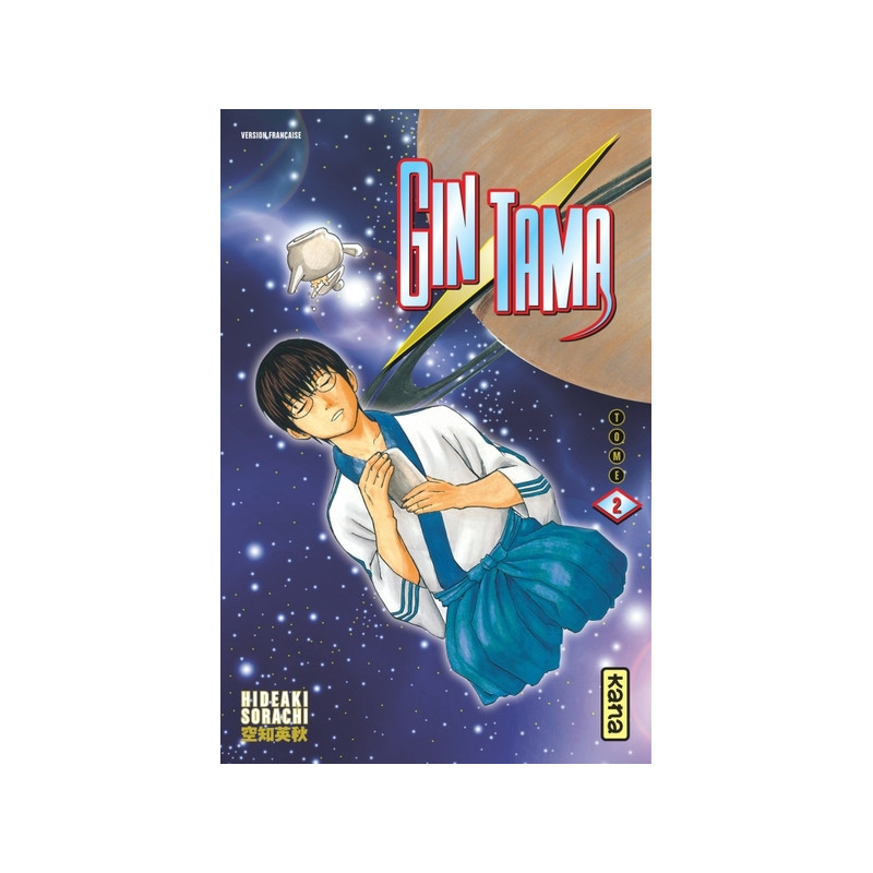 Gintama - Tome 2