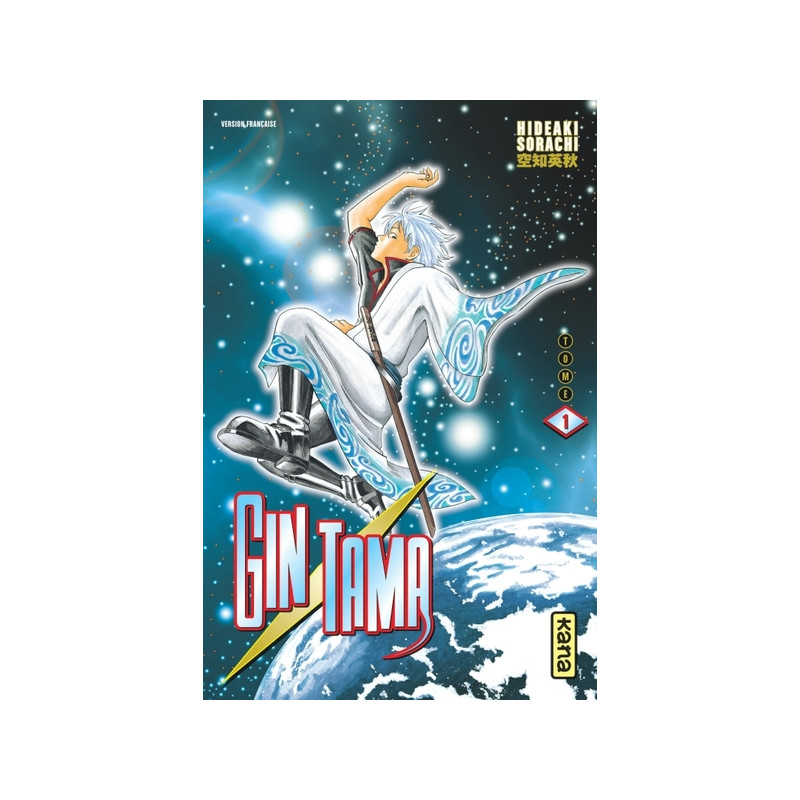 Gintama - Tome 1