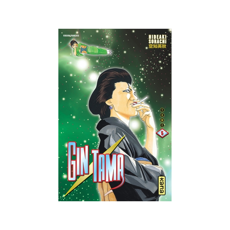 Gintama - Tome 5