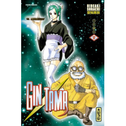 Gintama - Tome 17