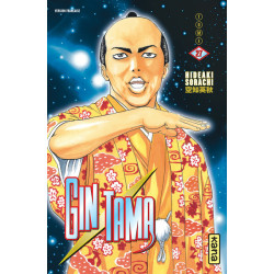Gintama - Tome 27