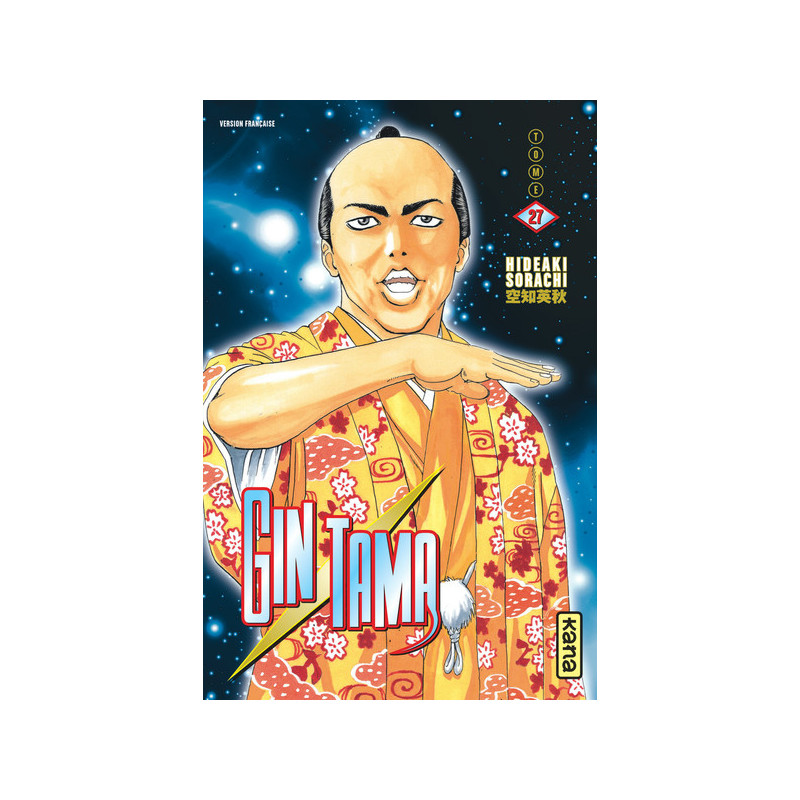 Gintama - Tome 27