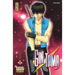 Gintama - Tome 28