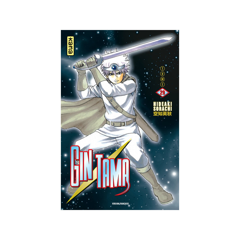 Gintama - Tome 29