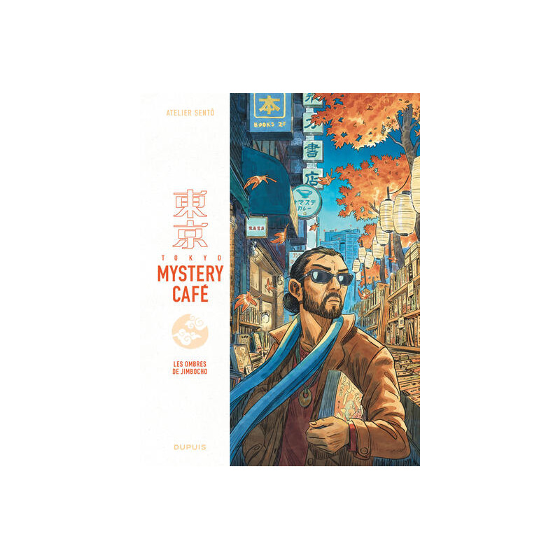 Tokyo Mystery Café - Tome 2 - Les ombres de Jimbocho