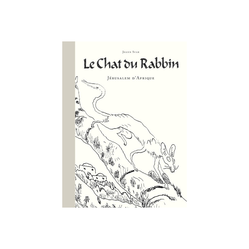 Le Chat du Rabbin - Tome 5 - Jérusalem d'Afrique