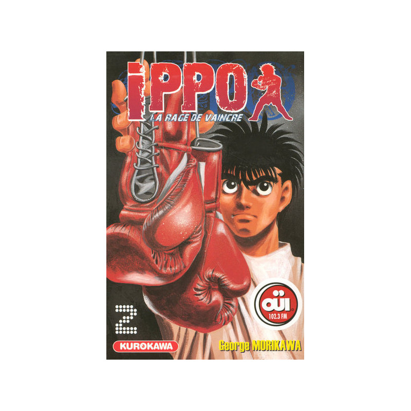 Ippo - tome 2