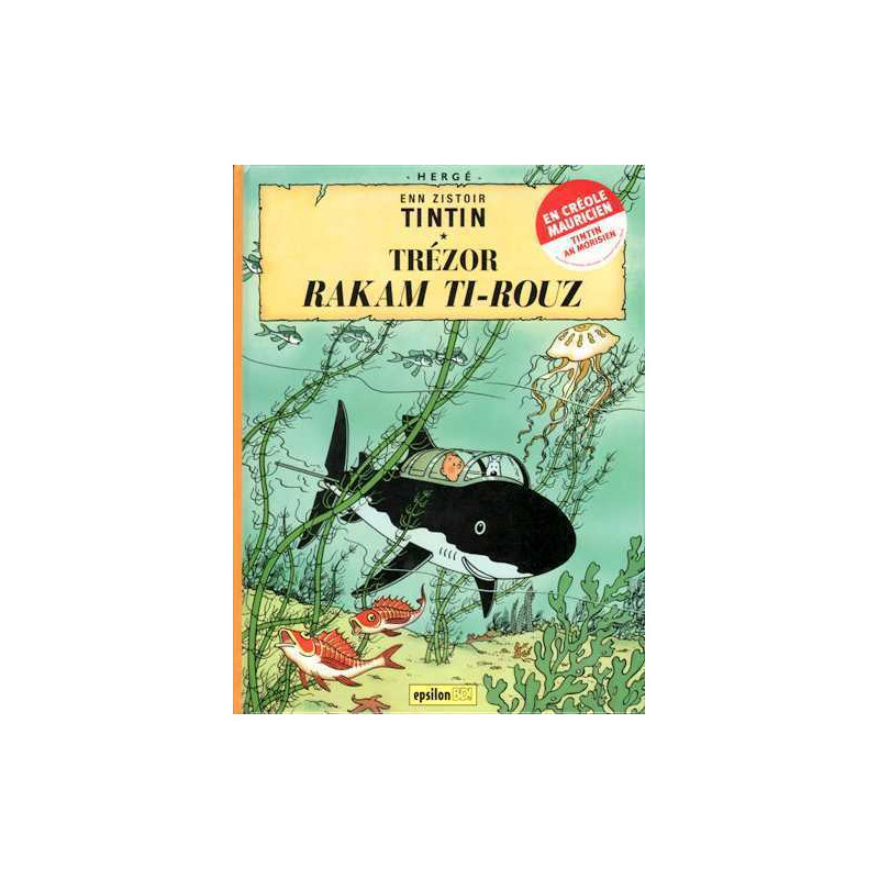 Trézor Rakam Ti-Rouz