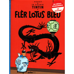 Flèr Lotus Bleu