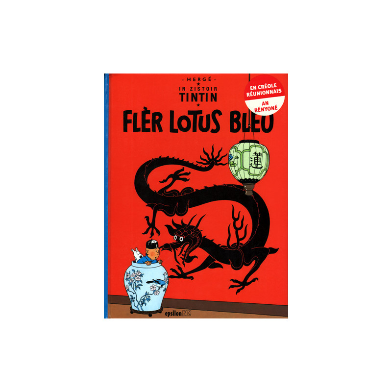Flèr Lotus Bleu