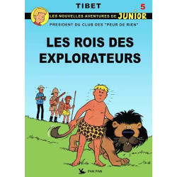 Les Peur de rien T05 Les...