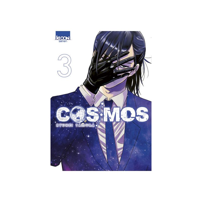 COSMOS T03
