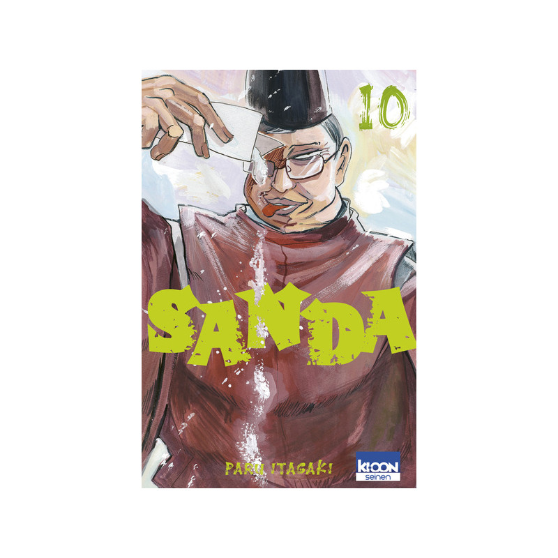 Sanda T10
