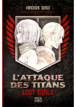 L'Attaque des Titans - Lost Girls