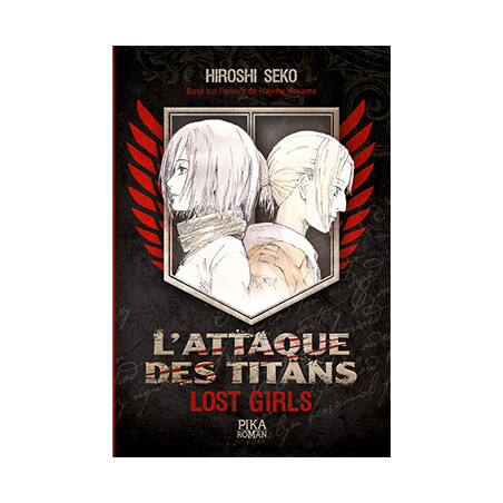 L'Attaque des Titans - Lost Girls