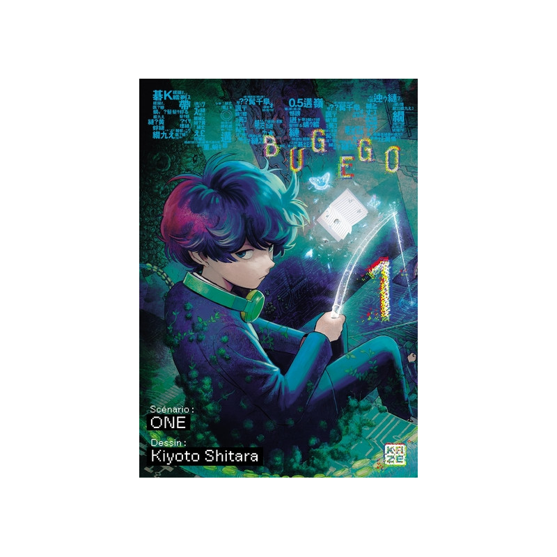 Bug Ego T01