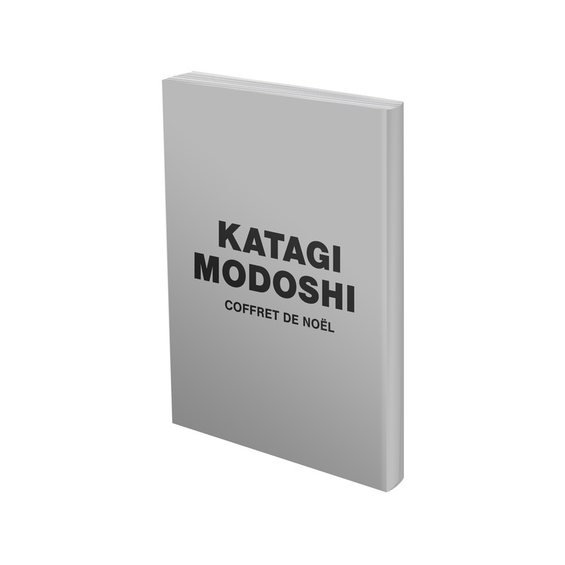 Katagi Modoshi T01-T05 - Coffret Intégrale 2026