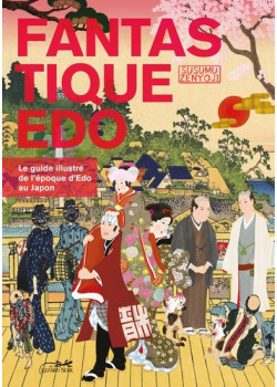 Fantastique Edo