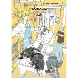 Kamakura Bakeneko Club T02