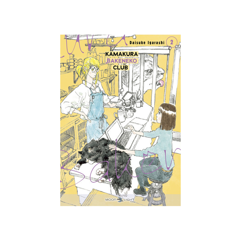 Kamakura Bakeneko Club T02