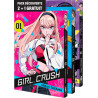 Girl Crush Pack 2 + 1 Gratuit