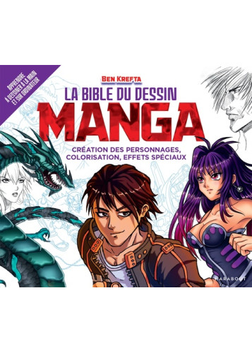 La Bible du dessin manga
