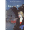 Gemma Bovery