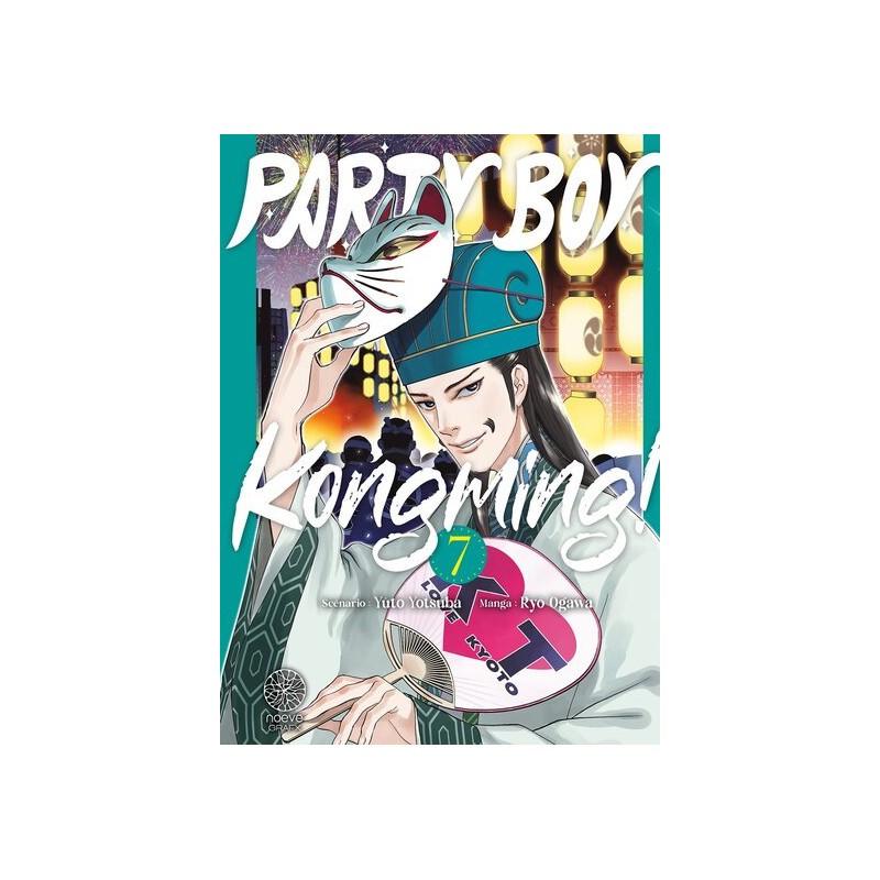 Party Boy Kongming! - Tome 07