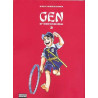 Gen d'Hiroshima Poche T03
