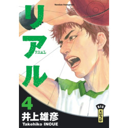 Real - Tome 4