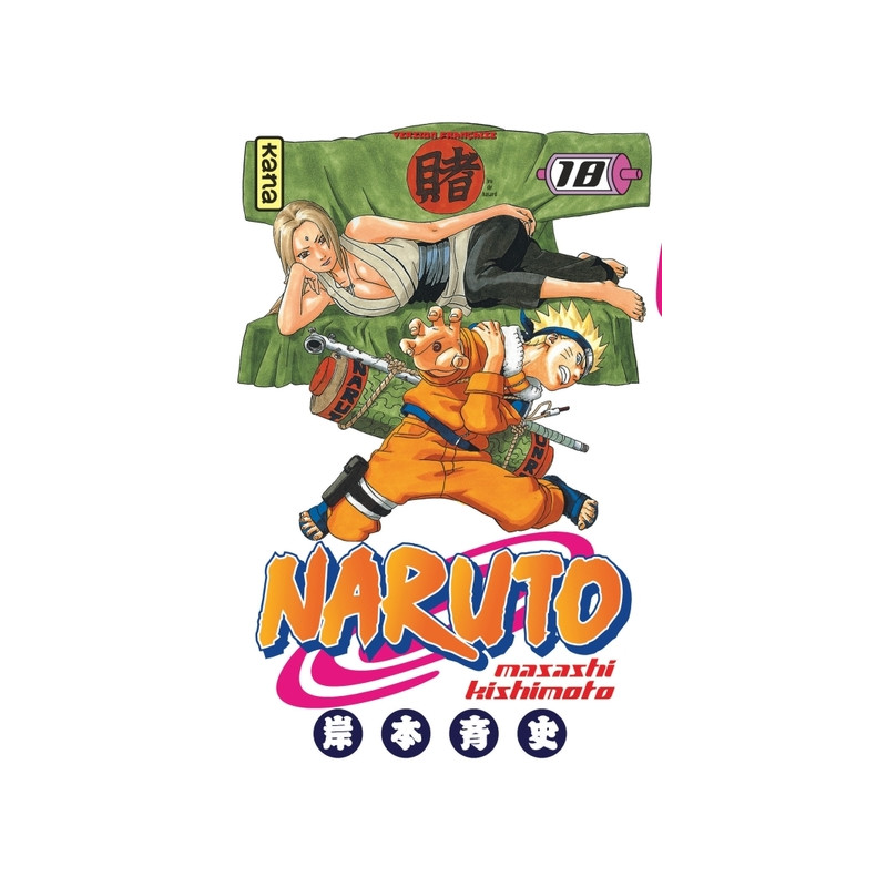 Naruto - Tome 18