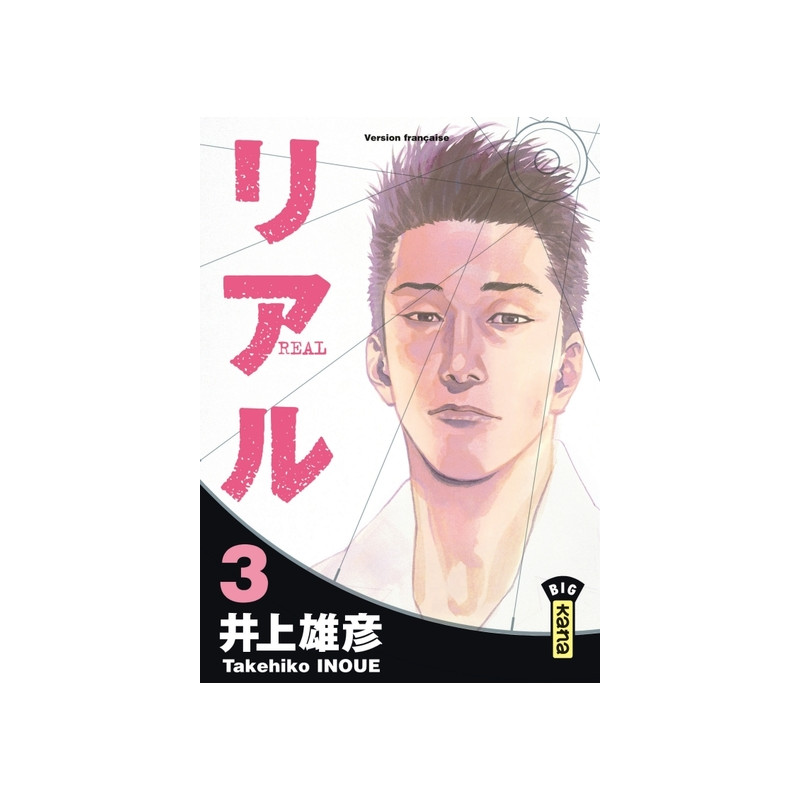 Real - Tome 3