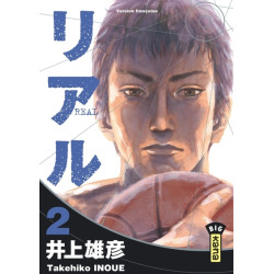 Real - Tome 2