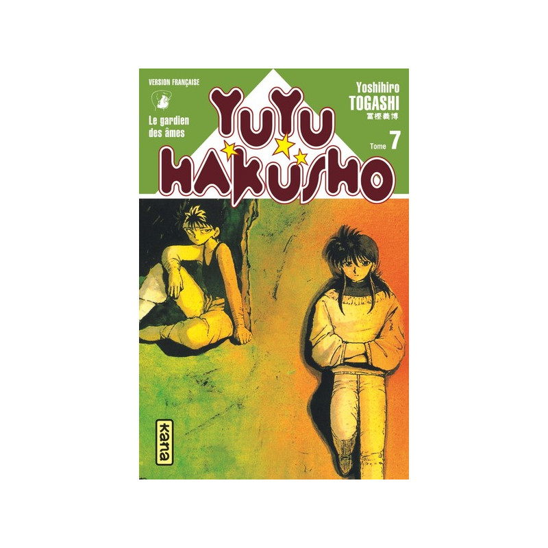 Yuyu Hakusho - Tome 7