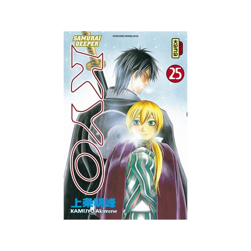 Samurai Deeper Kyo - Tome 25
