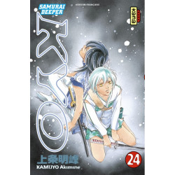 Samurai Deeper Kyo - Tome 24