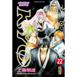 Samurai Deeper Kyo - Tome 22