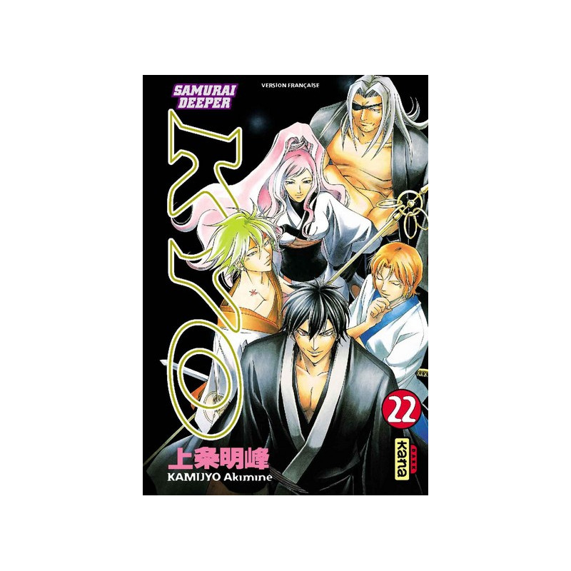 Samurai Deeper Kyo - Tome 22