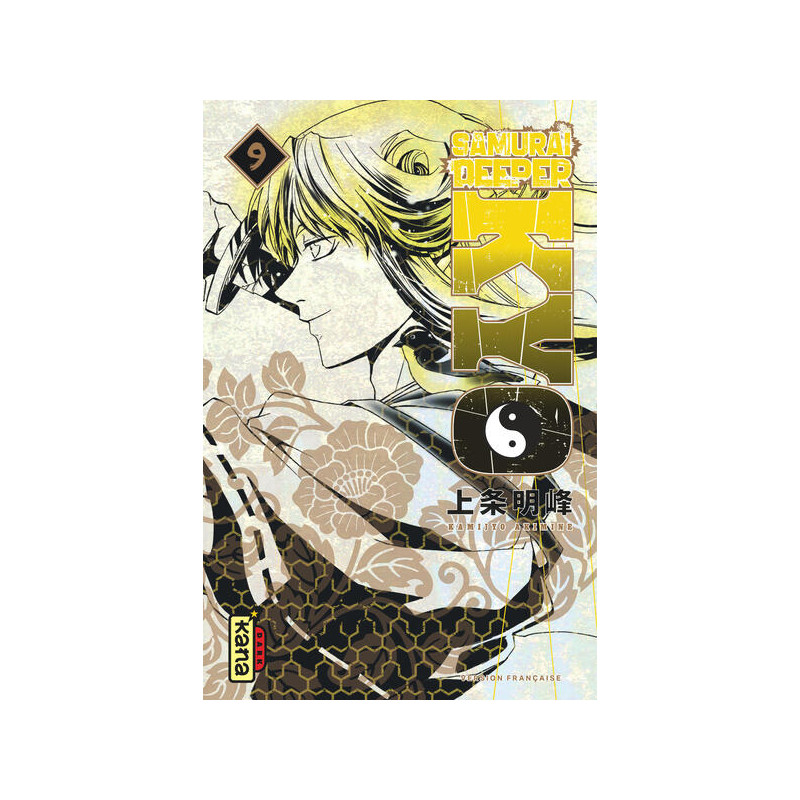 Samurai Deeper Kyo Star Edition - Tome 9