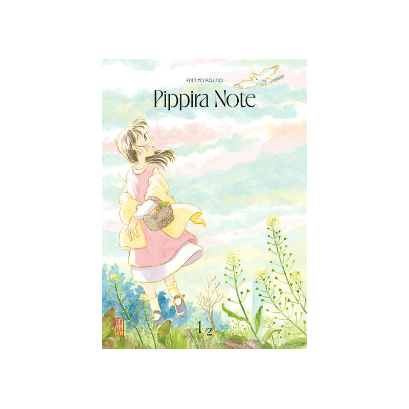Pippira Note - Tome 1