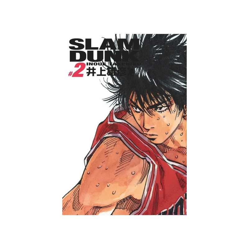 Slam Dunk deluxe - Tome 2
