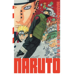 Naruto - édition Hokage -...