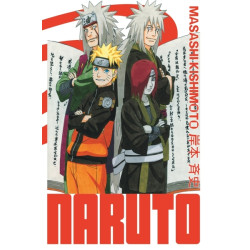 Naruto - édition Hokage -...