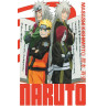 Naruto - édition Hokage - Tome 24
