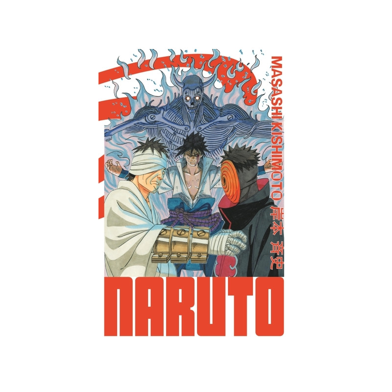 Naruto - édition Hokage - Tome 26