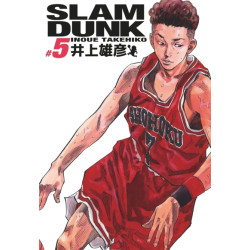 Slam Dunk deluxe - Tome 5