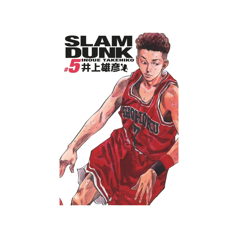 Slam Dunk deluxe - Tome 5