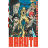 Naruto - édition Hokage - Tome 28